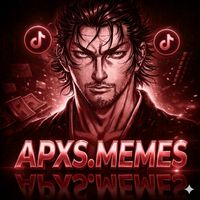 Я ей АМ ОНА мне АМ