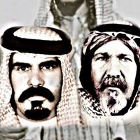 الصوت الأصلي