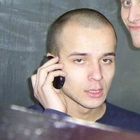 оригинальный звук