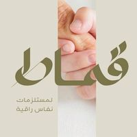 qimadh