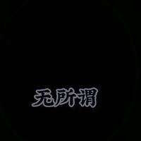 dyqy6268cd5n1