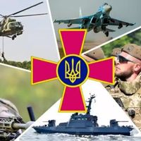 оригінальний звук
