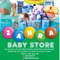 babystoreinipaja