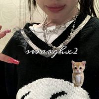 ты ахн