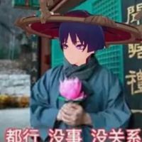 timtamsfromaustralia