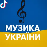 original sound - ua_musik_ukraine