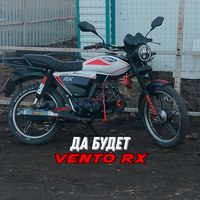 vento.102