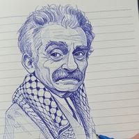 الصوت الأصلي