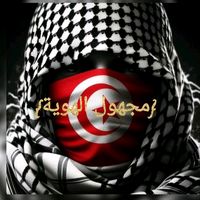 majhoul__majhoul2