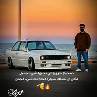 original sound - _5.40_