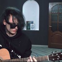 оригинальный звук