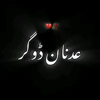 original sound - adnan_dogar786