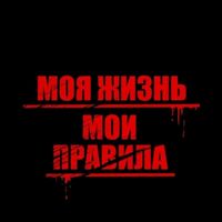 user9119351884528