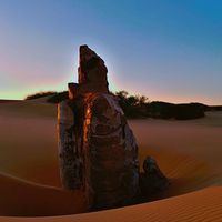 brahimgalmaye61gmail.com