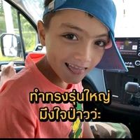 vivoshops560