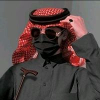 الصوت الأصلي - سہيہار