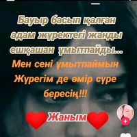 juregim.24.02.1994