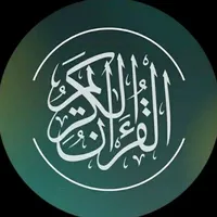 original sound - zee_alquran2