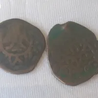 original sound - usen4075