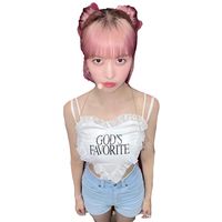 som original - shoog shoog