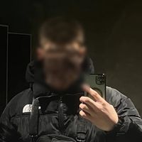 оригинальный звук