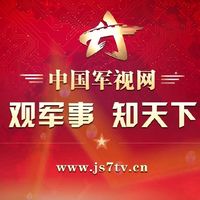 original sound - 👮🏻中国军视网🐲🐉🇨🇳🇨🇳