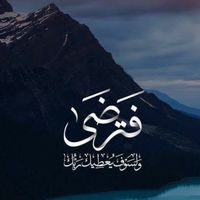 nozhafouad
