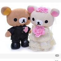 suara asli - lie susi