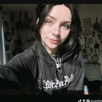 zuynialoka