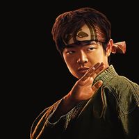 Karate Kid Legends is Now Playing in Theatres