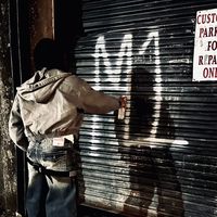 m1xforever