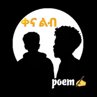 original sound - kenaleb0