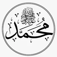 Sholawat Jibril penarik rezeki