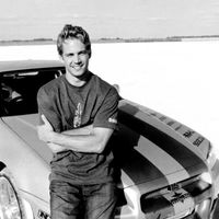 оригинальный звук