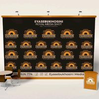 eyasebukhosini_media