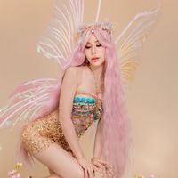 เสียงต้นฉบับ - กุหล่อเท่ ตัวปลอม