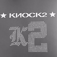 knock2music