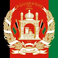 azamafgan