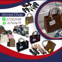 ahmed.chop4
