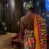 africanzeus2.0