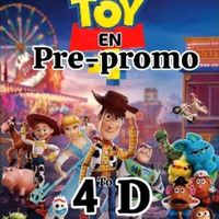 2026prm