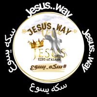 أبانا الذى فى السموات