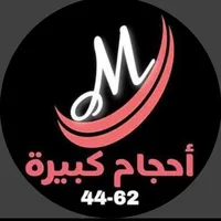 original sound - morad.group.bigsize