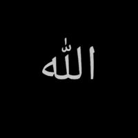 suara asli - muhammadiqbal