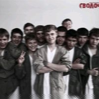 оригинальный звук