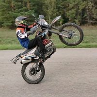 кто использует звуки тот Loх