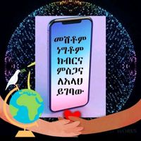 mameali271