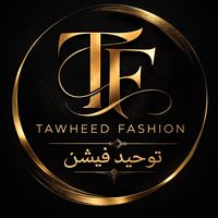 tawheed_fashion