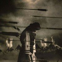 оригинальный звук