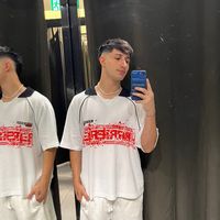 Agarrala Pegala Azotala Trend